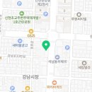 육각수한의원 네이버블로그