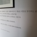 제이스테이 이미지