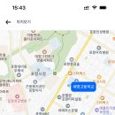 (경북) 포항 2025학년도 세명고등학교 기간제교사 신규채용계획 공고 이미지