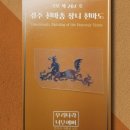 우리메탈 이미지