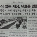 단초