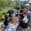 은행동주민센터 이미지