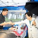 일일장터 웹이코노미