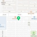(신)본가닭발 이미지