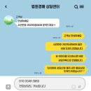 학익엑슬루타워아파트 이미지