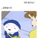 도파민 이미지