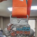 안산 마라톤 대회 9월 21일 기록 정리 이미지