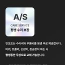 솔리드비 | 인포트솔리드캐리어 후기 신혼여행 캐리어 추천 28인치 24인치 금고형 캐리어 리뷰