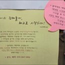 잉글블럭&카페
