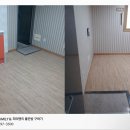 해성부동산중개사무소 이미지