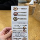 가온밀면 | 부산 초읍 가온밀면 내돈내먹 솔직후기(주차장,가격,맛)