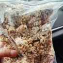 평택 한식 잘하는 만세로 맛집 꽁당보리밥 맛본 후기