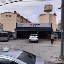 공임나라 방화점 이미지