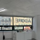 인동28길-5 이미지