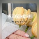 무아네일스튜디오 이미지