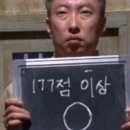2026년도 66회 간호사 국가고시 합격 (feat.노베이스)