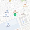 휴도예.유리공방 이미지