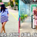 한강종합광고