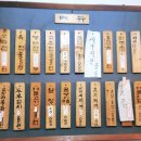 한적2길 | [서구 화정동] 한적한 골목에 숨어 있는 가성비 좋은 술안주가 차고 넘치는 콩이네 전집 방문 후기