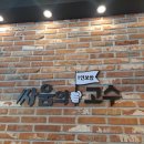 싸움의고수 평택고덕점