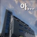 아테네움스테이