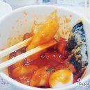 롤링라이스(하늘도시점) 이미지