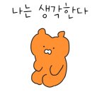 흠향원쌀국수 이미지