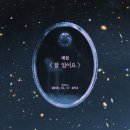 태일기획 이미지