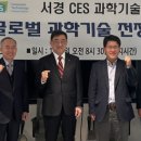 서경통상 이미지