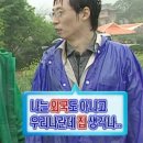 호잇호잇스튜디오 | 비행기 안타고 떠나는 일본여행🇯🇵: 니지모리스튜디오🎏🏯🍡