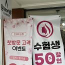 샵윤헤어 이미지