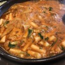 파랑떡볶이 - 구로구 디지털로27길 58 | 파랑떡볶이