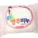 성원세탁 이미지