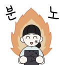 벌교삼호병원