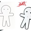 김포구래초등학교 이미지