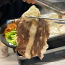 상암동공영주차장 | 상암동 삼겹살 육회 맛집 디지털미디어시티역 맛집 장흥집