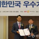 세호개발 이미지
