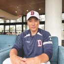 슈동