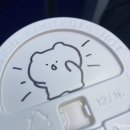 더치앤빈역삼역점