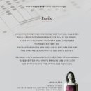 투어앙상블 이미지