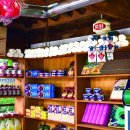 화개연쇄점 이미지