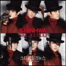 신화K 이미지