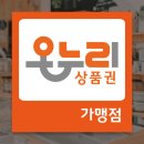 메인드러머서담학원