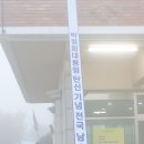 금호정 이미지