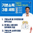 곡성미용실