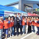 철원농협 이미지