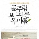 더큰 이미지