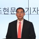 효성기획 - 송파구 오금로29길 6 | 효성기획
