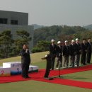 제92회 전국체육대회 경기결과 이미지