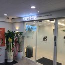 봉담탑치과의원 이미지